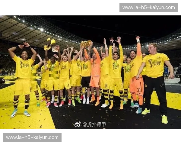 多特首发：一份名单唤醒整个城市的激情