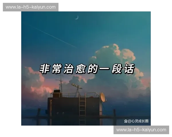 拉吉克vs：在平庸的深渊与极致的巅峰之间，你终将选择谁？