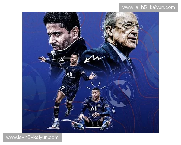 绿茵之巅的权力游戏：皇马与大巴黎，当欧冠之王遇上野心勃勃的挑战者